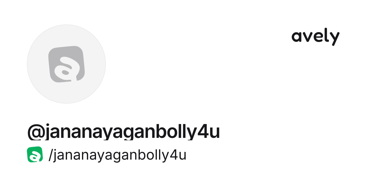 avely.me