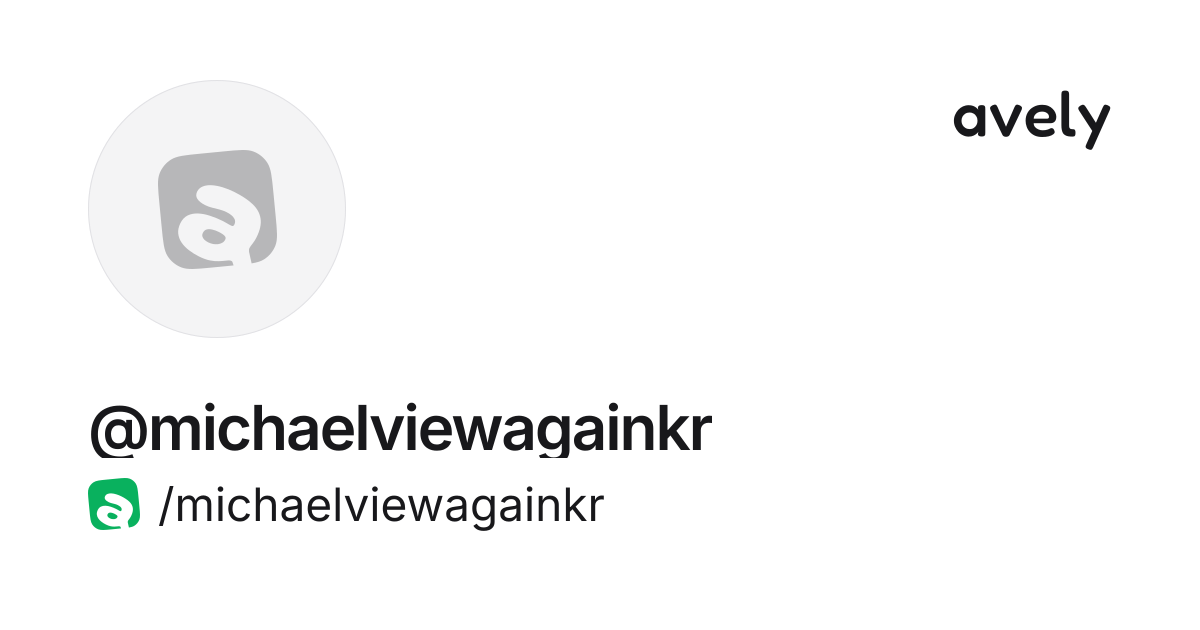 avely.me